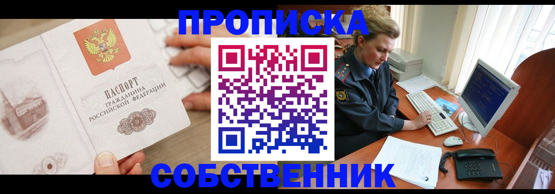 форма 3 в Озёрах